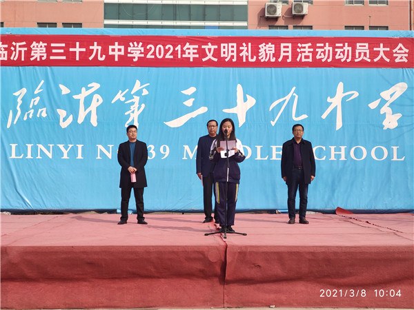 40c52fd7a6df92f7b1de2565e3f1b11_副本.jpg