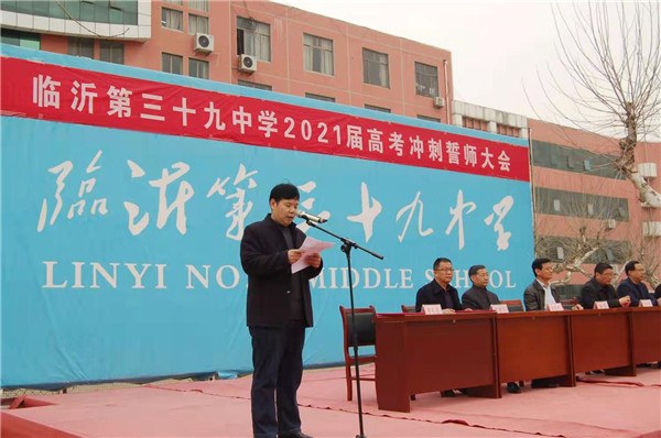 649d810bffd6bcea2c7845848226eb9_副本.jpg 649d810bffd6bcea2c7845848226eb9_副本.jpg