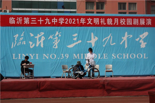 c54a414c451481f24c3173652cb250b_副本.jpg c54a414c451481f24c3173652cb250b_副本.jpg