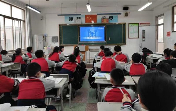 29fd5ff5b2c77b84443f700bd3536c5_副本.jpg
