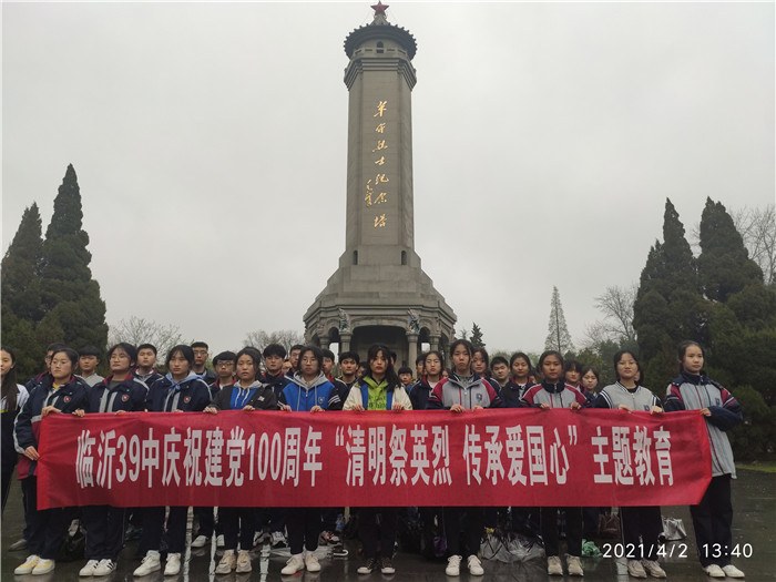 ea5ef5527a6cbf3968f1fee92f19539_副本.jpg