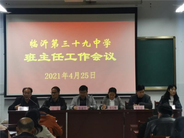 91b108cbddec235042b3326353aecf8_副本.jpg 91b108cbddec235042b3326353aecf8_副本.jpg