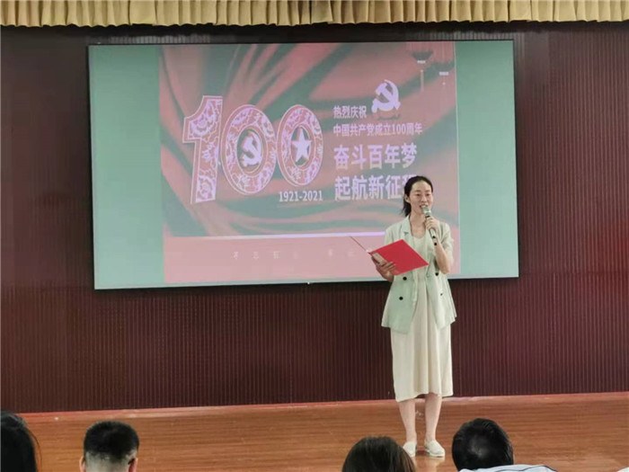 刘蕾.jpg