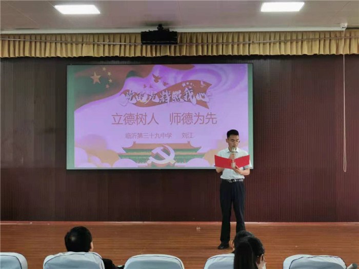 刘江.jpg