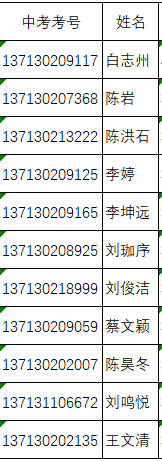 健美操.png