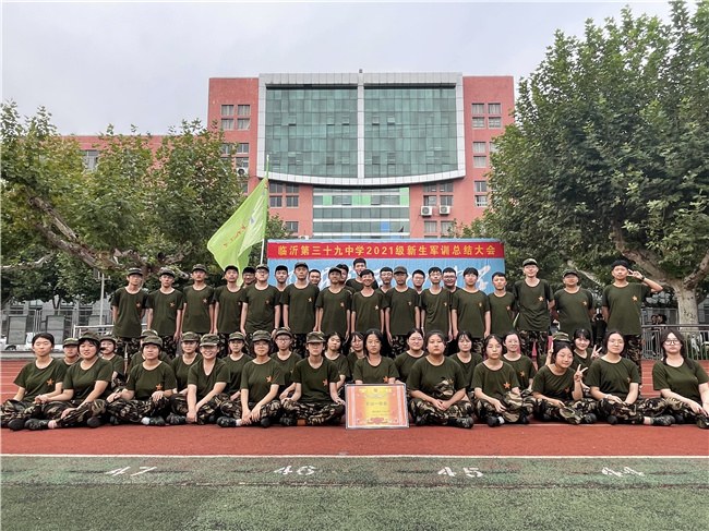 微信图片_20210904155114_副本.jpg 微信图片_20210904155114_副本.jpg