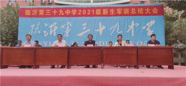 微信图片_20210904155124_副本.jpg 微信图片_20210904155124_副本.jpg