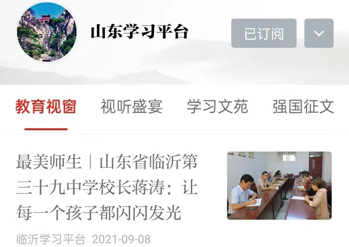536e3d613e90817868cb17a7e9647c5_副本.jpg 536e3d613e90817868cb17a7e9647c5_副本.jpg