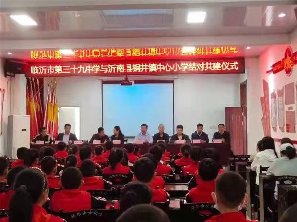 微信图片_20211013101200_副本.jpg