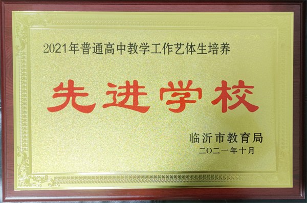 奖2.jpg 奖2.jpg