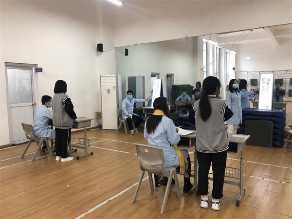 体检3.jpg