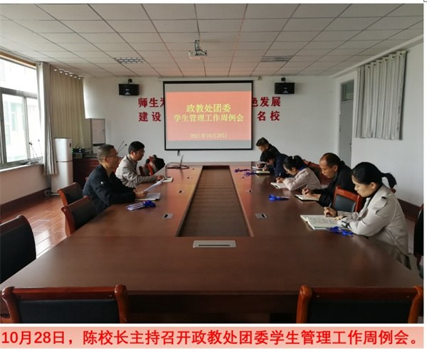 周刊5-4.jpg