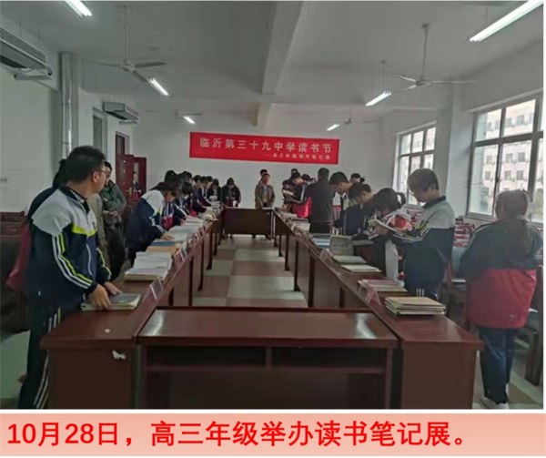 周刊5-5.jpg