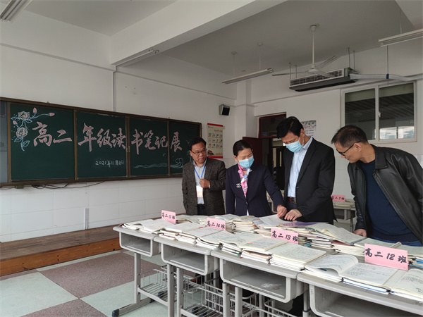 高二读书节5.jpg 高二读书节5.jpg
