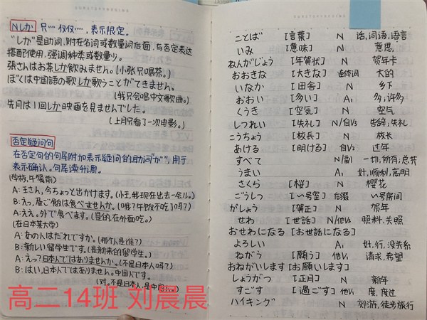 高二读书节3.jpg