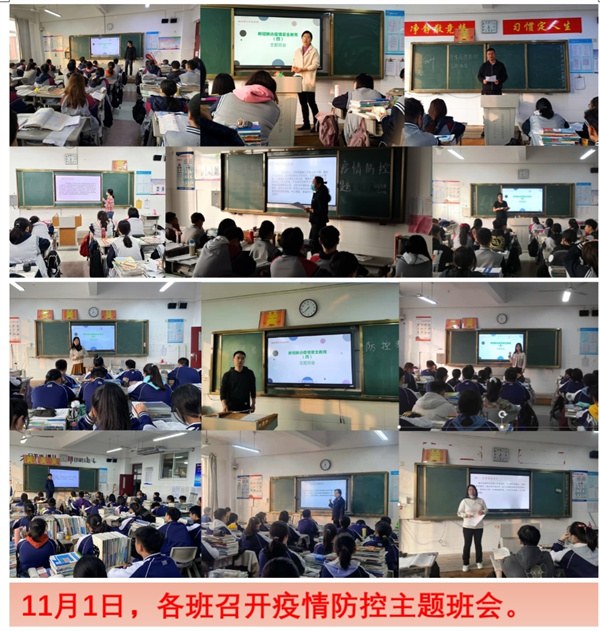 周刊6-7.jpg