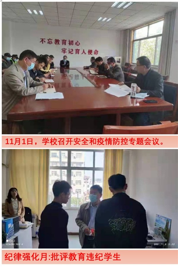 周刊6-2.jpg