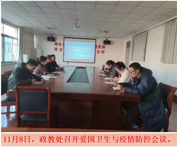 周刊7-2.jpg