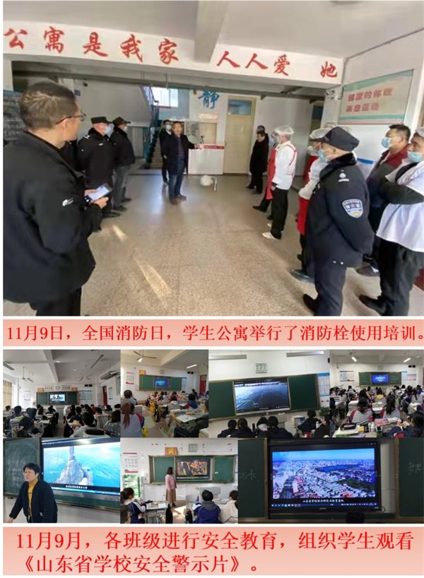周刊7-3.jpg