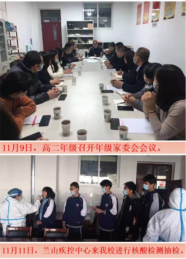 周刊7-4.jpg