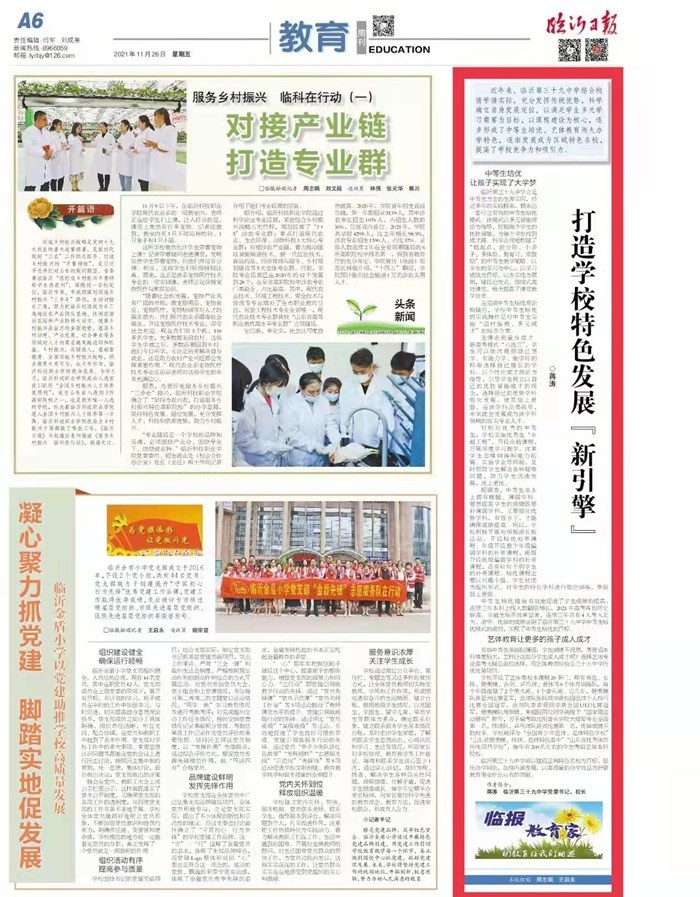 51f63de25135726f3f9a31f49bc149e_副本.jpg 51f63de25135726f3f9a31f49bc149e_副本.jpg