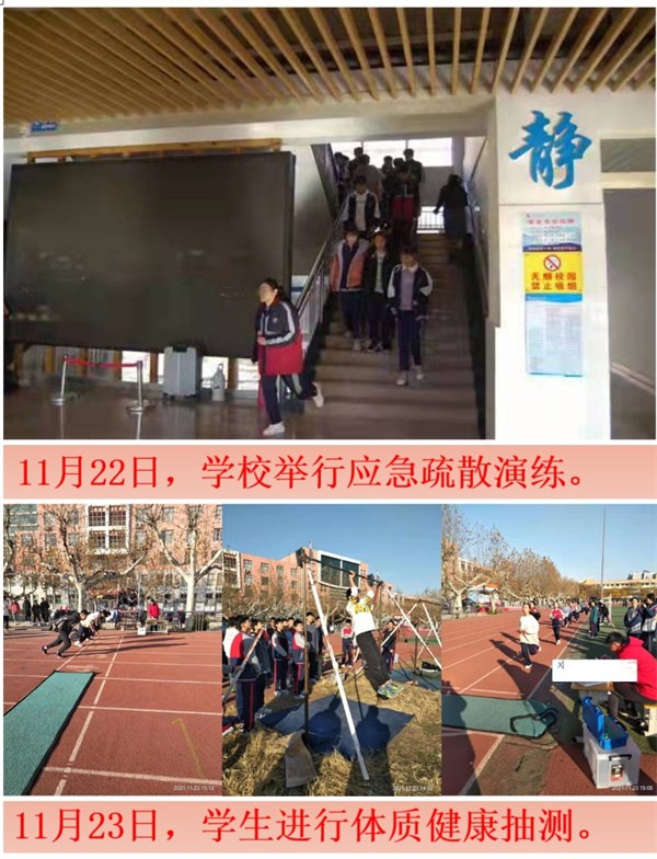 周刊8-2.jpg