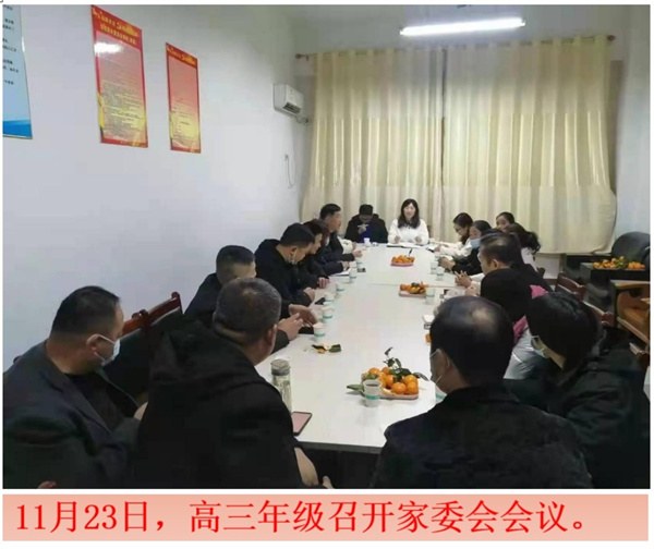 周刊8-3.jpg