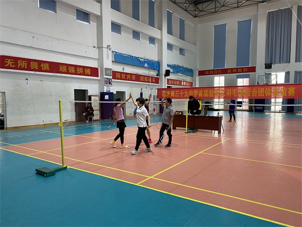 羽毛球2.jpg