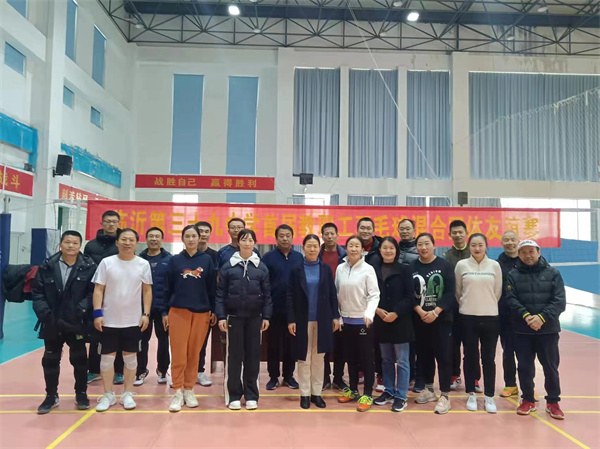羽毛球3.jpg