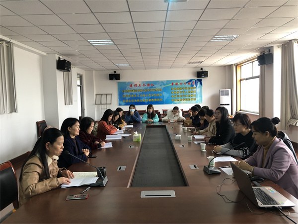 地理研讨会1.jpg