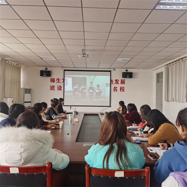 地理研讨会3.jpg