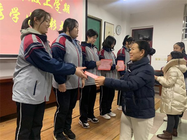 高二颁奖1.jpg