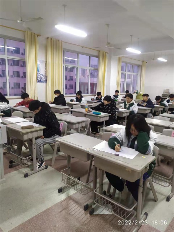 高一补考2.jpg