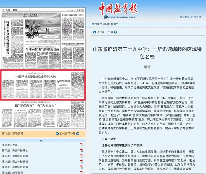 cbc7b4aafc40544212522b195d0dceb_副本.jpg cbc7b4aafc40544212522b195d0dceb_副本.jpg