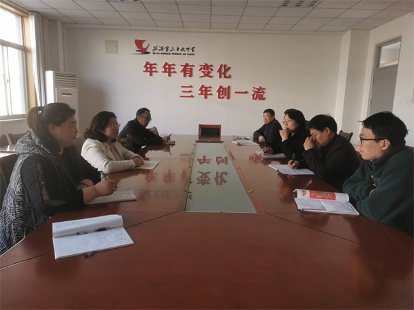 美术教研员2.jpg