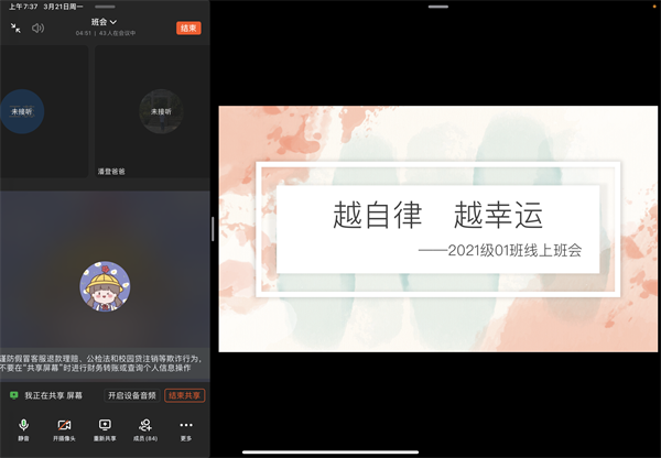 惠1.png