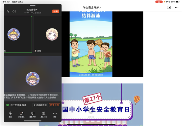 惠4.png
