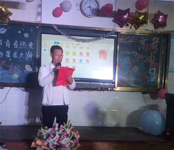 毕业典礼3.jpg