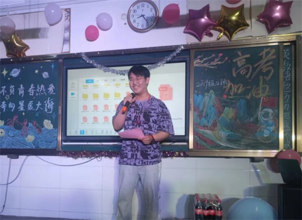 毕业典礼5.jpg
