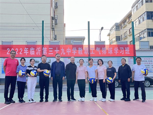 气排球3.jpg 气排球3.jpg