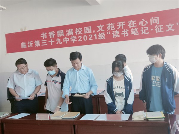 高二读书展1.jpg 高二读书展1.jpg