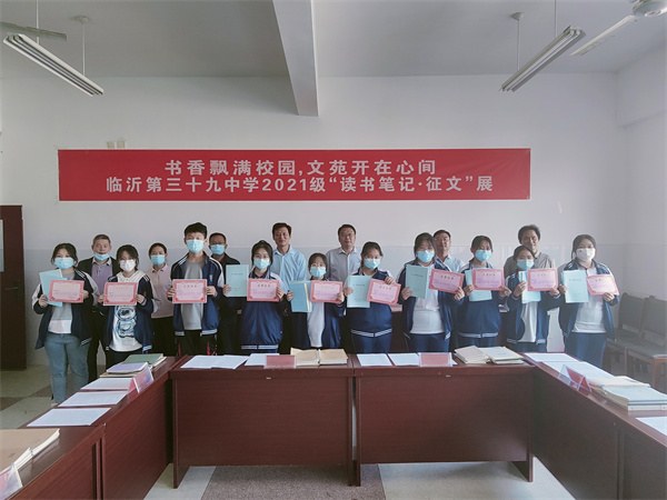 高二读书展4.jpg