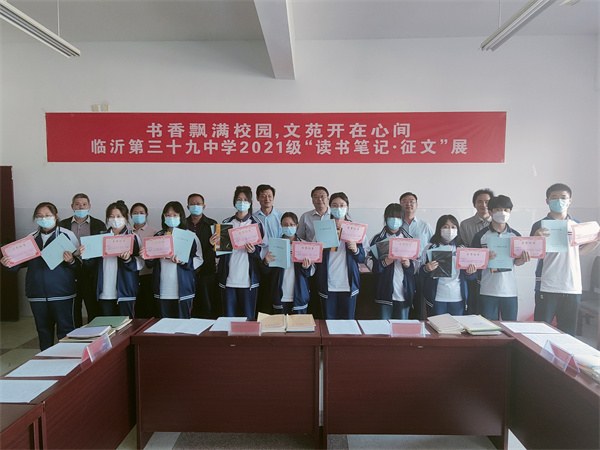 高二读书展5.jpg