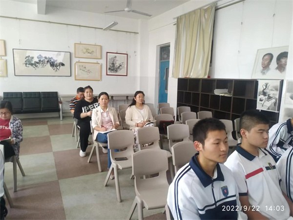 美术视导1.jpg