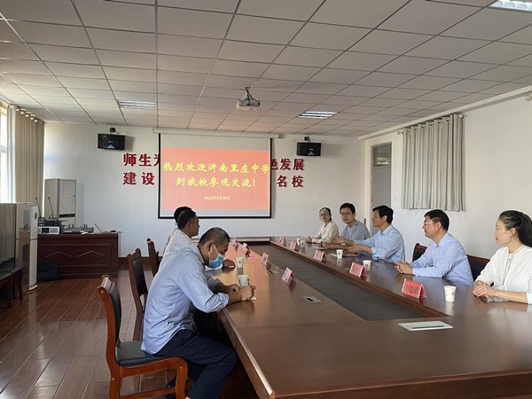 2e23b80808876b0193412c7b896f512_副本.jpg