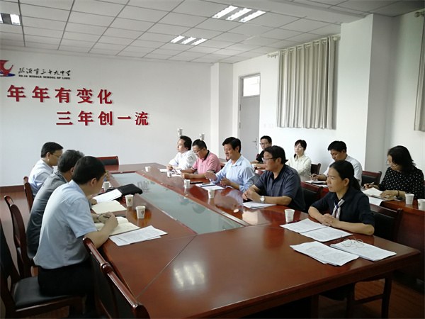 教科研室2.jpg