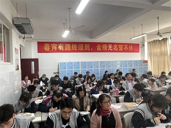 高三历史3.jpg 高三历史3.jpg