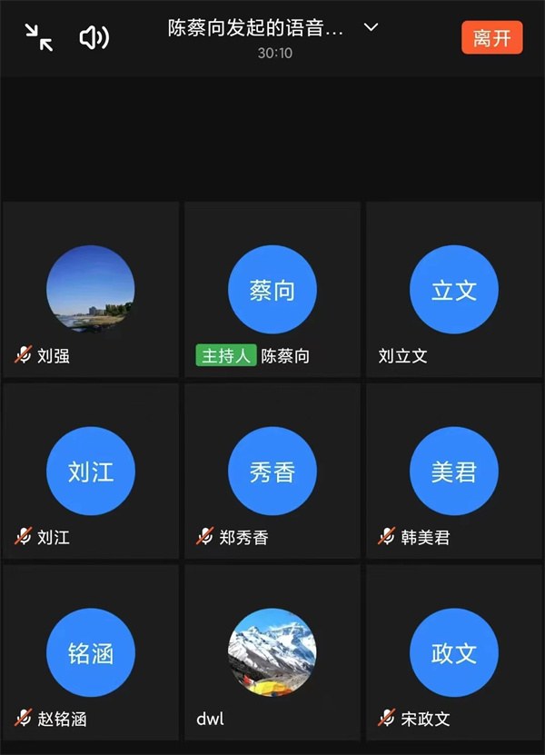 生物视导1.jpg
