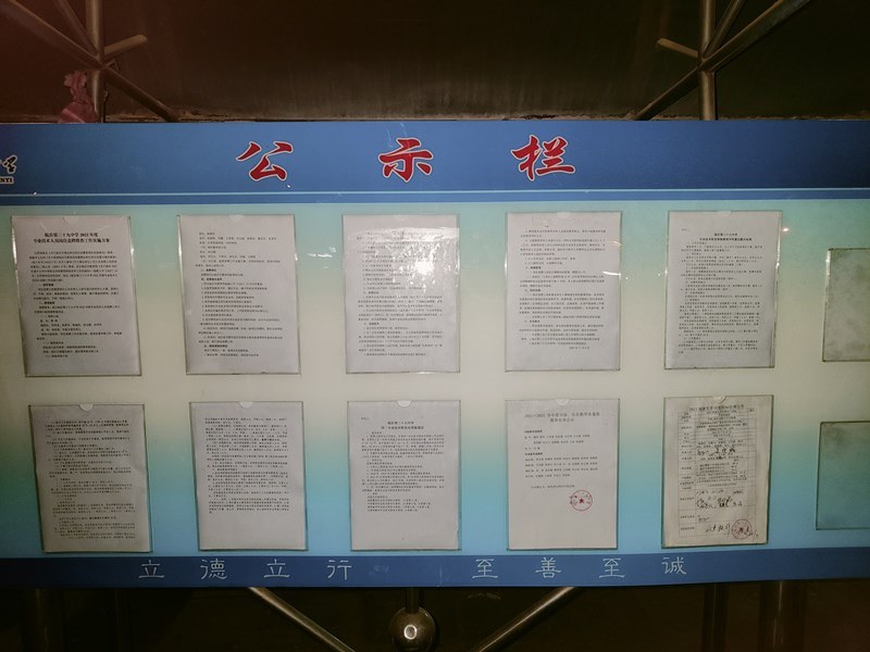 19e91bb078d45675e68374979881541_副本.jpg
