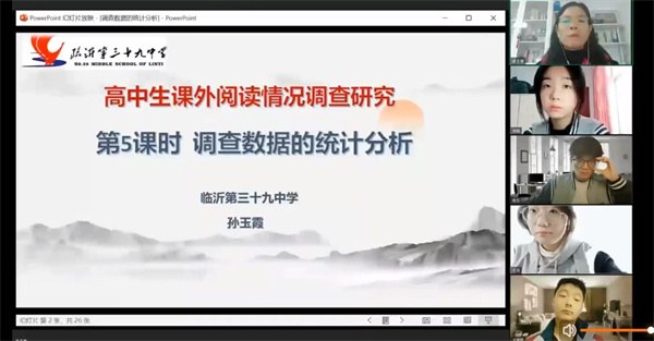 孙玉霞2.jpg